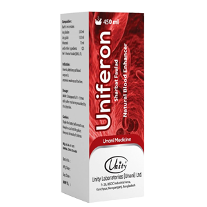 Syrup Uniferon 200 ML