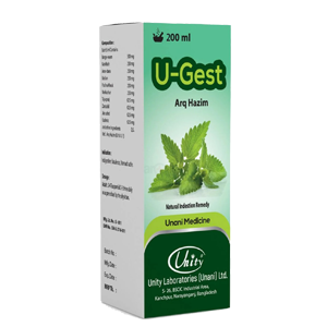 Syrup U-Gest 200 ML